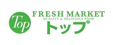 FRESH MARKET トップ